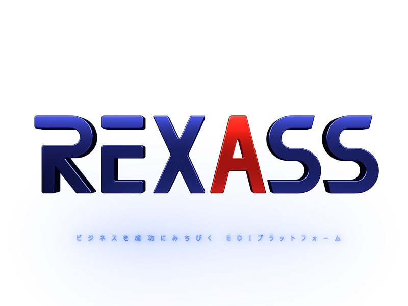 『REXASS』製品ホームページ開設いたしました。